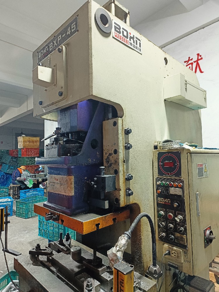 45-ton Stamping Machine